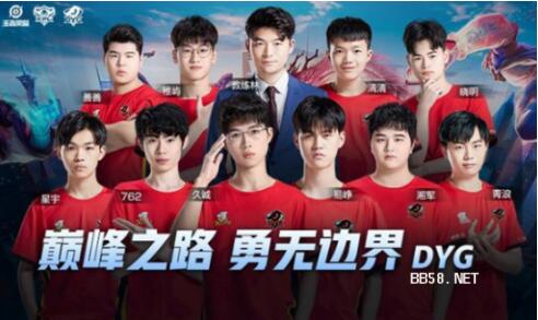 到天津泰达 到天津泰达