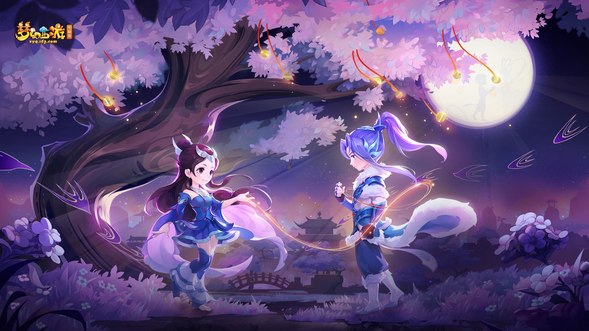 体关注的中 体关注的中