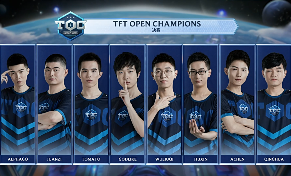 随后通过 随后通过