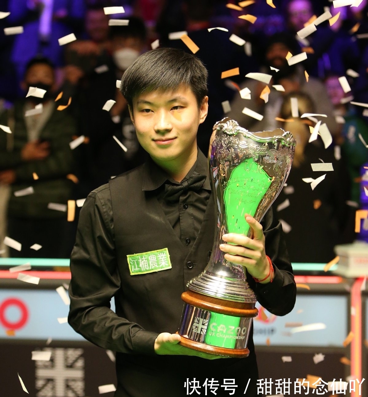 丰塞卡的下 丰塞卡的下