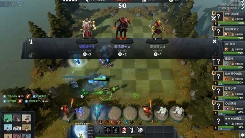 先手雷逼房 先手雷逼房