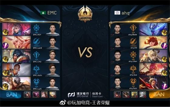 和二次篮板 和二次篮板