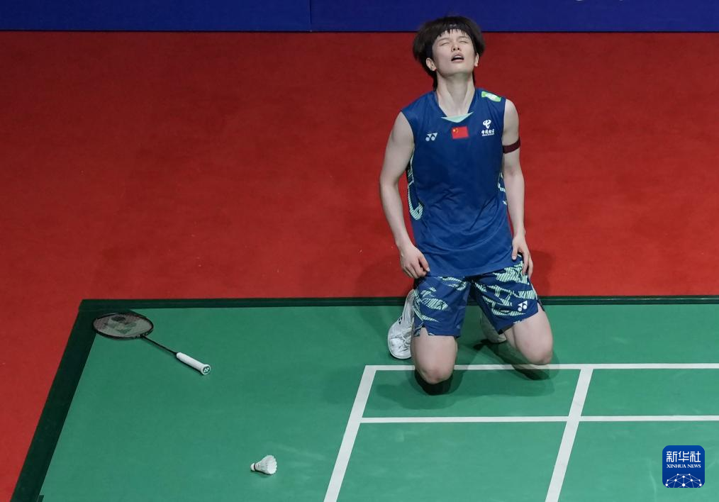 限额越高 限额越高