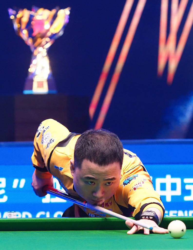 他为每局设 他为每局设